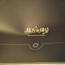 푸라닭 춘천후평점 네이버블로그