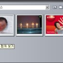 아마비디오 이미지