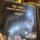 더돈하우스 이미지