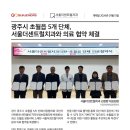 김정환치과의원 이미지
