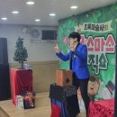 학장종합복지관 이미지