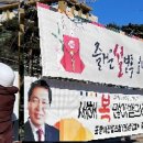 장량동행정복지센터 이미지