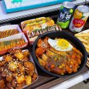 욜로PC방 진해자은점 | 진해 자은동 피시방 욜로PC방 진해자은점에서 힐링하고 왔어요!