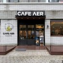 카페 아에르, cafe aer | 대치동 카페 아에르(@cafe.aer), 망고빙수 추천