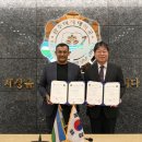 광주여대 이미지
