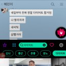 베리커뮤니케이션 이미지