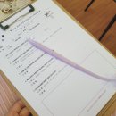 유진산전 이미지