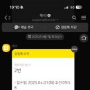 도담내과의원 네이버블로그