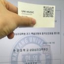 서경대학교 실용음악대학원 이미지