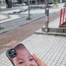 나만의 특별한 폰케이스 만들기 이미지