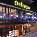 팬아시아 이미지