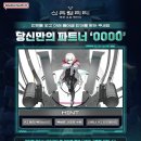 에이다