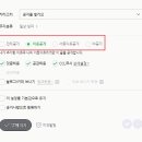 신현진세무회계컨설팅