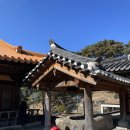 숯불가든비슬산 | 대구 가볼만한곳 마음이 편안해지는 비슬산 유가사