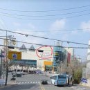 유림농협하나로 마트 이미지