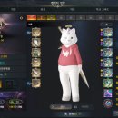 라방 | 26.04.17 로스트아크 라방 후기