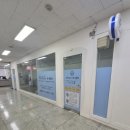 위드너스