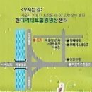 제419회 주말명상(4. 9.~ 4. 10.) 가족세우기-가족, 남녀, 조직 관계/통찰명상/길로틴 명상 외 오쇼 액티브 명상 이미지