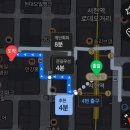이가네 탕수육 | 서현역 맛집 이가네양꼬치 재방문 서현점 양갈비, 탕수육 회돈회산 후기