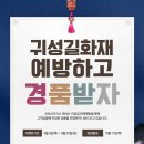 오토자동차정비 이미지