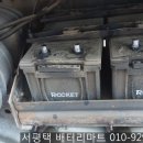 현곡주유소 이미지