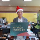 초록엔지니어링