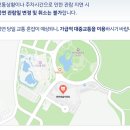 2024-25 Theatre 이문세 이미지