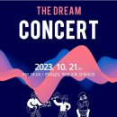 자스실용음악학원 이미지