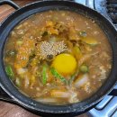 일차3.5숙성고기 이미지