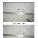 스타게이트씨네몰 이미지