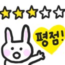 붕어빵앤디저트카페