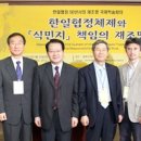 경북대학교 국제대학원 이미지