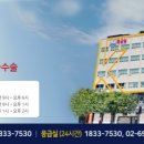 연지어르신복지센터 이미지