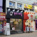 오산캣츠네일 네이버블로그