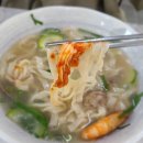 홍두깨칼국수신평점 이미지