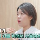 다비치히어링부평산곡점 네이버블로그
