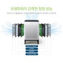 피코헬스케어 이미지