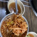 미애축산 이미지