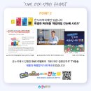 인정온누리약국 이미지