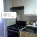 정문첫집