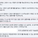 아카데미논문컨설팅 이미지