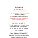 미니반품마켓 이미지