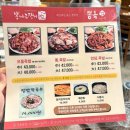 뽕나무쟁이 - 송파구 | 강남 족발 맛집 뽕족 강남역본점 뽕나무쟁이 주말 저녁 방문 후기 및 웨이팅