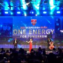 판도라주유소 이미지