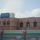 오류동역사 이미지