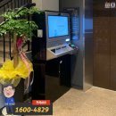 입장목욕탕 이미지