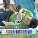 가야제일의원 이미지