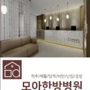 태릉입구역 2번출구 이미지