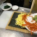 조리인