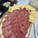 야미축산